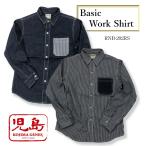 児島ジーンズ ベーシックワークシャツ デニムヒッコリー RNB-202RS KOJIMAGENES