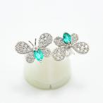 パライバトルマリン 0.58 ダイヤモンド 0.35 リング 蝶 バタフライ ブラジル産 PT950 約12.5号 新品磨き仕上げ 中古