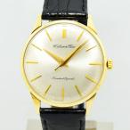 御徒町宝石問屋のその他を見る