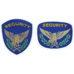 セキュリティワッペン セキュリティ ワッペン 刺繍ができる 警備服 作業服
