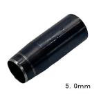 野中製作所 スクリューポンチ 替刃5.0ｍｍ 穴あけポンチ 【ポスト投函便可】