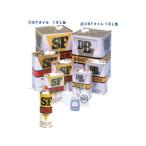 DBFオイル 18L缶 ミシン油  出光興産 オザワ工業 OZAWA