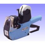 �T�g�[ PB3-208 �n���h���x���[ �{�� ��2�i�^�C�v (SATO�E���x���[�ES8-A�ES10-A�ES12-A�ES12-P�EM6-A�EM8-A�EM10-A)