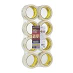 3M スコッチ ガムテープ 梱包テープ 中軽量用 48mm×50m 8巻パック 313 8PN