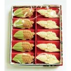 岡田園鶴亀和三盆干菓子落雁らくがん...