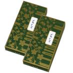 鳩居堂お線香ちとせ紙箱バラ詰約75...