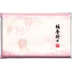 岡田園 懐紙 冬 一色刷り [紙季折々 椿] 茶道具 茶器 1帖造り 175×145mm 30枚入り