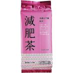 OSK 和漢16種調合＜減肥茶＞ 8g×20P／1