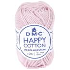| время ограничено 10%OFF| ручной вязки нить DMC happy хлопок 760.Flamingo 06Co99_