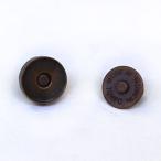 マグネットボタン 磁気防止差し込みタイプ(1121) 14mm B.ブロンズ 08Bg99_