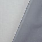＼期間限定10％OFF／ 生