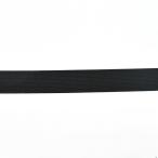 ゴムテープ オペロン201（オルビットF 20） 20mm 黒 08Bj99_