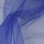 | время ограничено 20%OFF| ткань Star Lee вуаль (035-W1250S) 17. голубой × серебряный ламе 10Aa01_