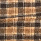 | время ограничено 20%OFF| ткань в клетку овца боа (NO153) 5. Brown 10Bn99_