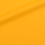 | время ограничено 10%OFF| ткань eiti квадратное (KD4630ZX) 110.hi вокруг 09Bm30_