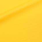 | время ограничено 10%OFF| ткань eiti квадратное (KD4630ZX) 209. желтый 09Bm30_