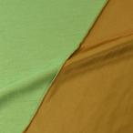 | время ограничено 10%OFF| ткань автомобиль n пятно - автомобиль n язык (T3220) 3. светло-зеленый × античный Gold 10Ae08_