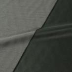 | время ограничено 10%OFF| ткань автомобиль n пятно - автомобиль n язык (T3220) 22. мрамор серый × Moss серый 10Ae08_