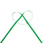 ＼期間限定20％OFF／ サ