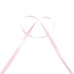 ＼期間限定20％OFF／ サ