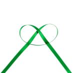 ＼期間限定20％OFF／ サ