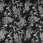 | время ограничено 20%OFF| золотой . ткань .. достопримечательность . 2 шт ..(2-9961-S) чёрный серебряный 09Bh18_