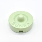 文化型カラー文鎮 360g（1414113） ピスタチオグリーン  (B)_ec_