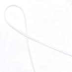 レーヨンブレード（DA111316） 1.ホワイト 07Bd99_