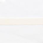 ＼期間限定20％OFF／ 持