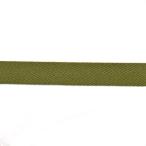 ＼期間限定10％OFF／ 持