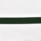 ＼期間限定10％OFF／ 持