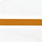 ＼期間限定10％OFF／ 持