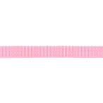 ＼期間限定20％OFF／ 持