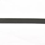 ＼期間限定20％OFF／ 持