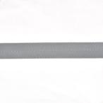 ＼期間限定20％OFF／ 持