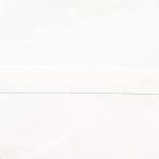 ＼期間限定20％OFF／ 持