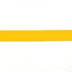 ＼期間限定20％OFF／ 持