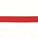 ＼期間限定20％OFF／ 持