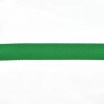 ＼期間限定20％OFF／ 持