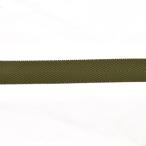 ＼期間限定20％OFF／ 持