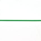 丸ゴム ソフト丸ゴム（TSU0006）M/約3mm 8.グリーン 08Bj99_