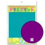 Yahoo! Yahoo!ショッピング(ヤフー ショッピング)＼期間限定10％OFF／ きりえプリント 紫 15Yy88_