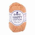 | время ограничено 10%OFF| ручной вязки нить DMC happy хлопок 802.Cup Cake 06Co99_