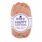 | время ограничено 10%OFF| ручной вязки нить DMC happy хлопок 803.Toffee 06Co99_
