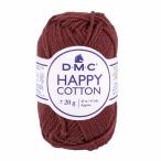 | время ограничено 10%OFF| ручной вязки нить DMC happy хлопок 805.Chocolate 06Co99_