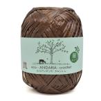 | время ограничено 10%OFF| - manaka eko нижний задний вязаный крючком цвет номер 804 06Co99_