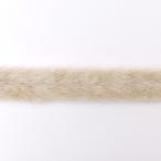  искусственный мех лента примерно 15mm ширина (2100) 10. бежевый 08Cl99_