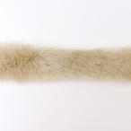  искусственный мех лента примерно 25mm ширина (2100) 10. бежевый 08Cl99_