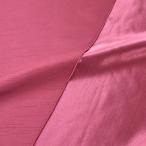  ткань задний атлас автомобиль n язык (634) 71. Old rose 10Ae08_