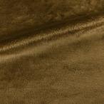  ткань искусственный мех (2440) 52. Brown 10Bn99_